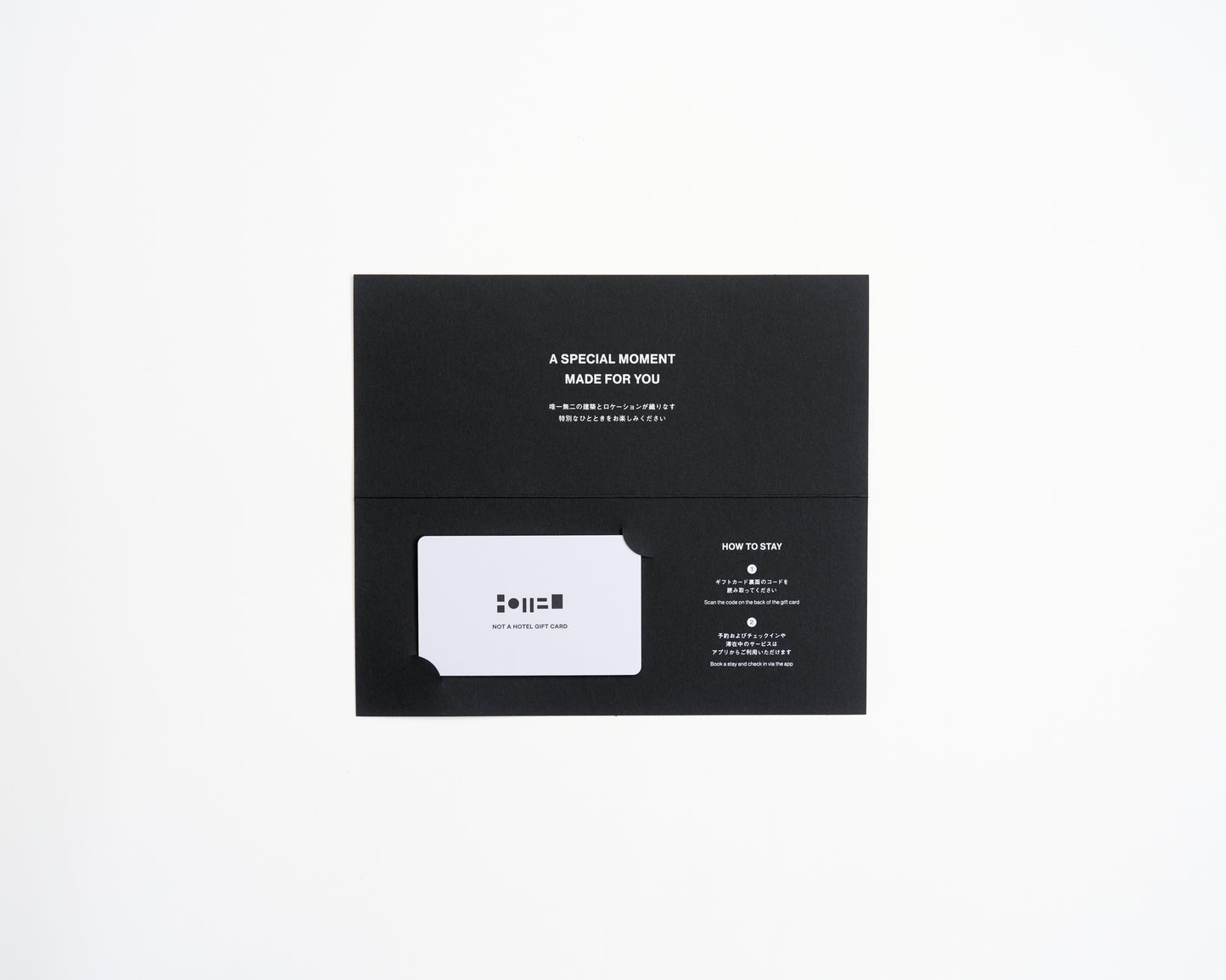 GIFT CARD PACKAGE