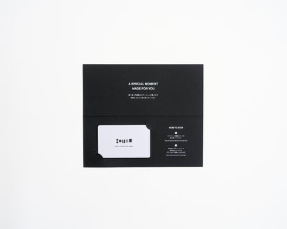 GIFT CARD PACKAGE