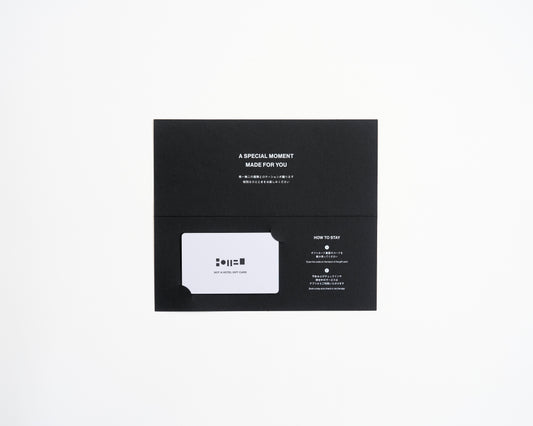 GIFT CARD PACKAGE